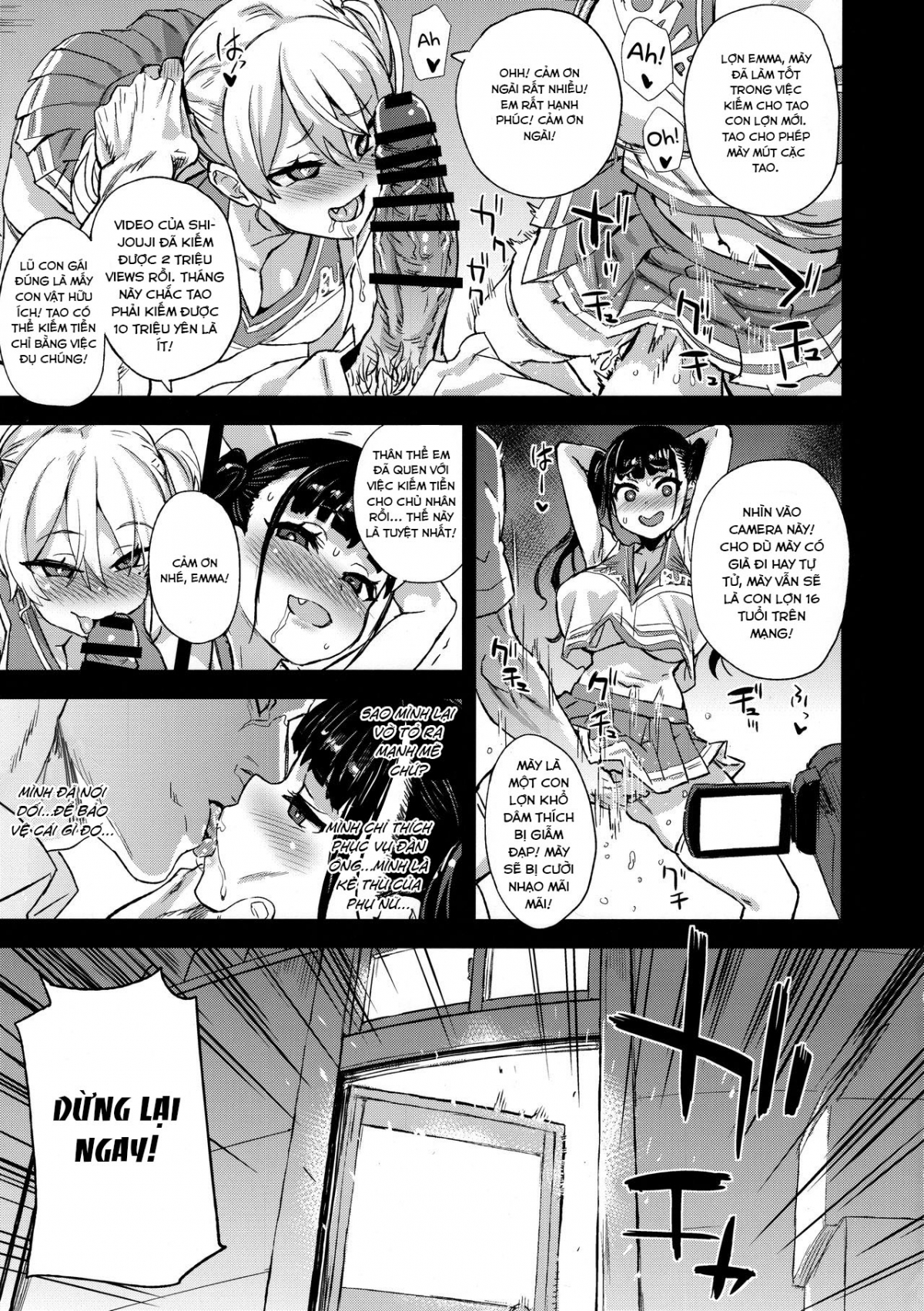 Đọc truyện hentai VictimGirlsR Watashi wa, Makemasen! - Oneshot