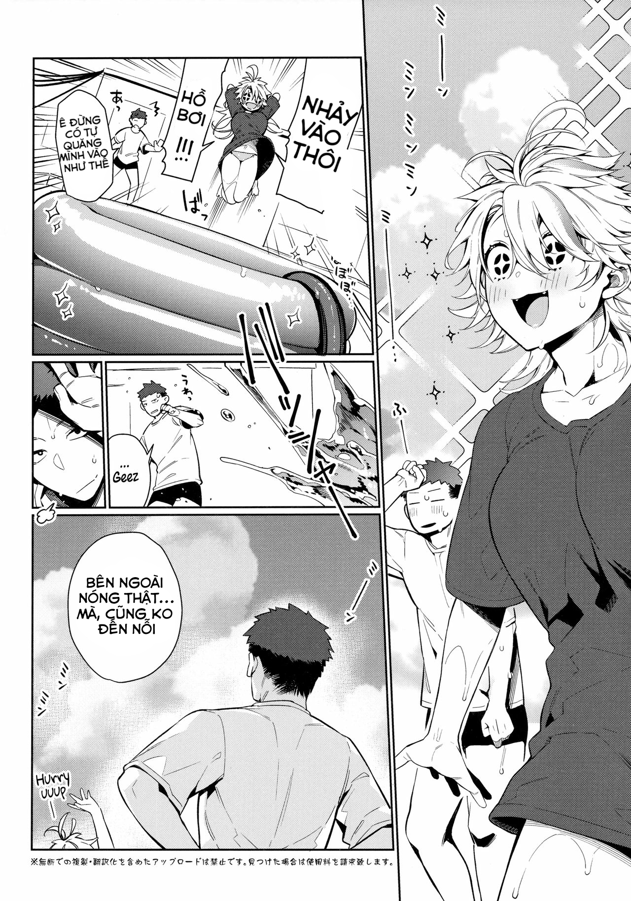 Đọc truyện hentai Trời nóng tới mức bạn gái phải thổi cho tôi mát - Chap 1