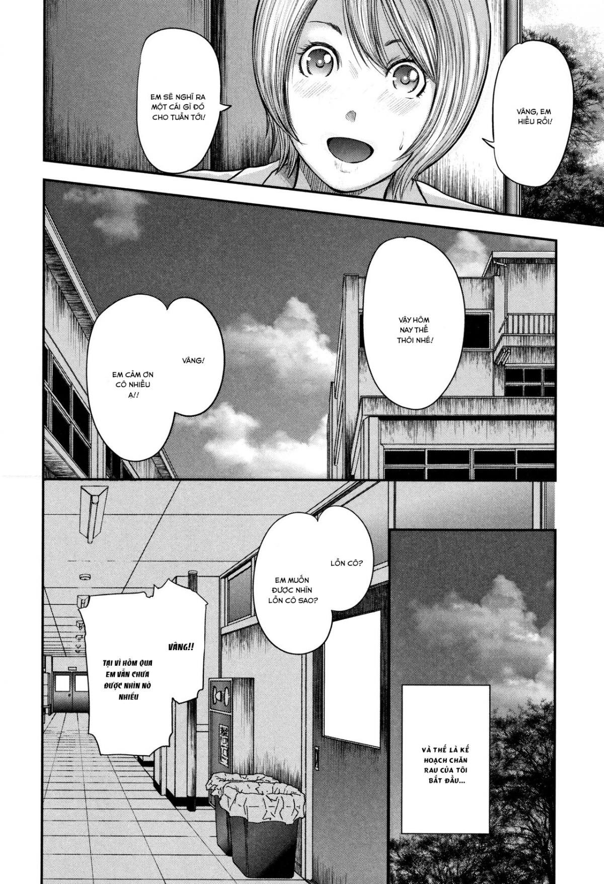 Đọc truyện hentai Sensei, mẹ thằng bạn và tôi - Chap 1