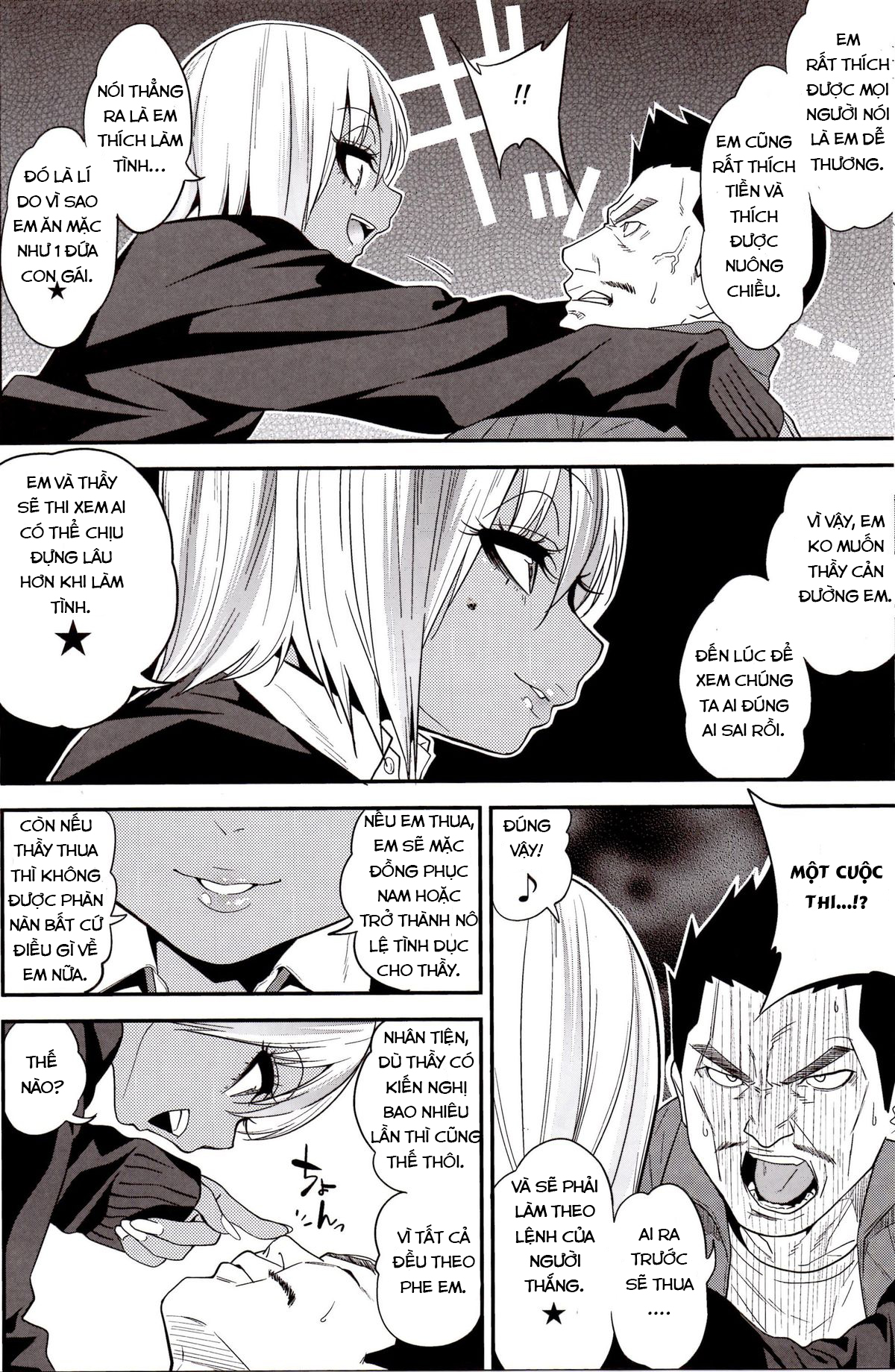 Đọc truyện hentai Cậu bé thích mặc đồng phục nữ sinh - Oneshot (Trap)