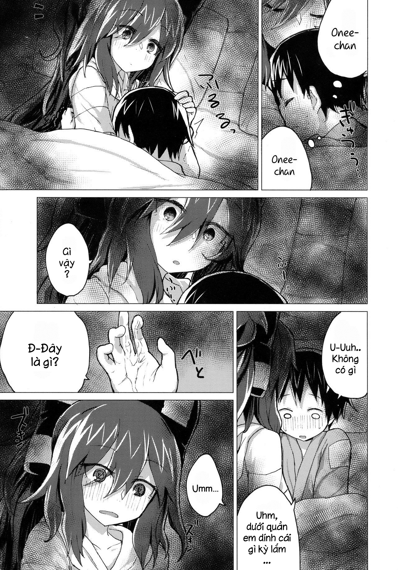 Đọc truyện hentai Shion Onee-Chan To Kazoku Ni Naru Hon - Oneshot