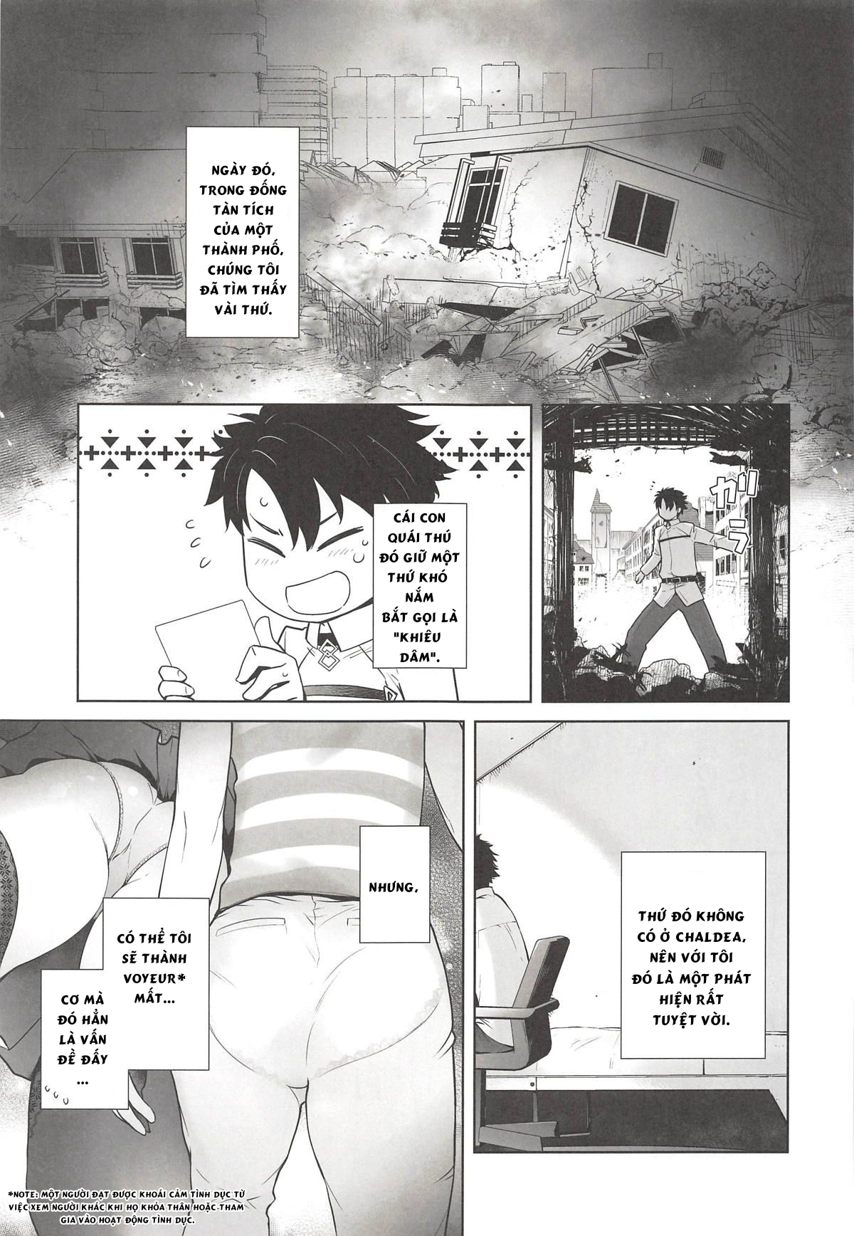 Đọc truyện hentai HEAVEN'S DRIVE - Oneshot