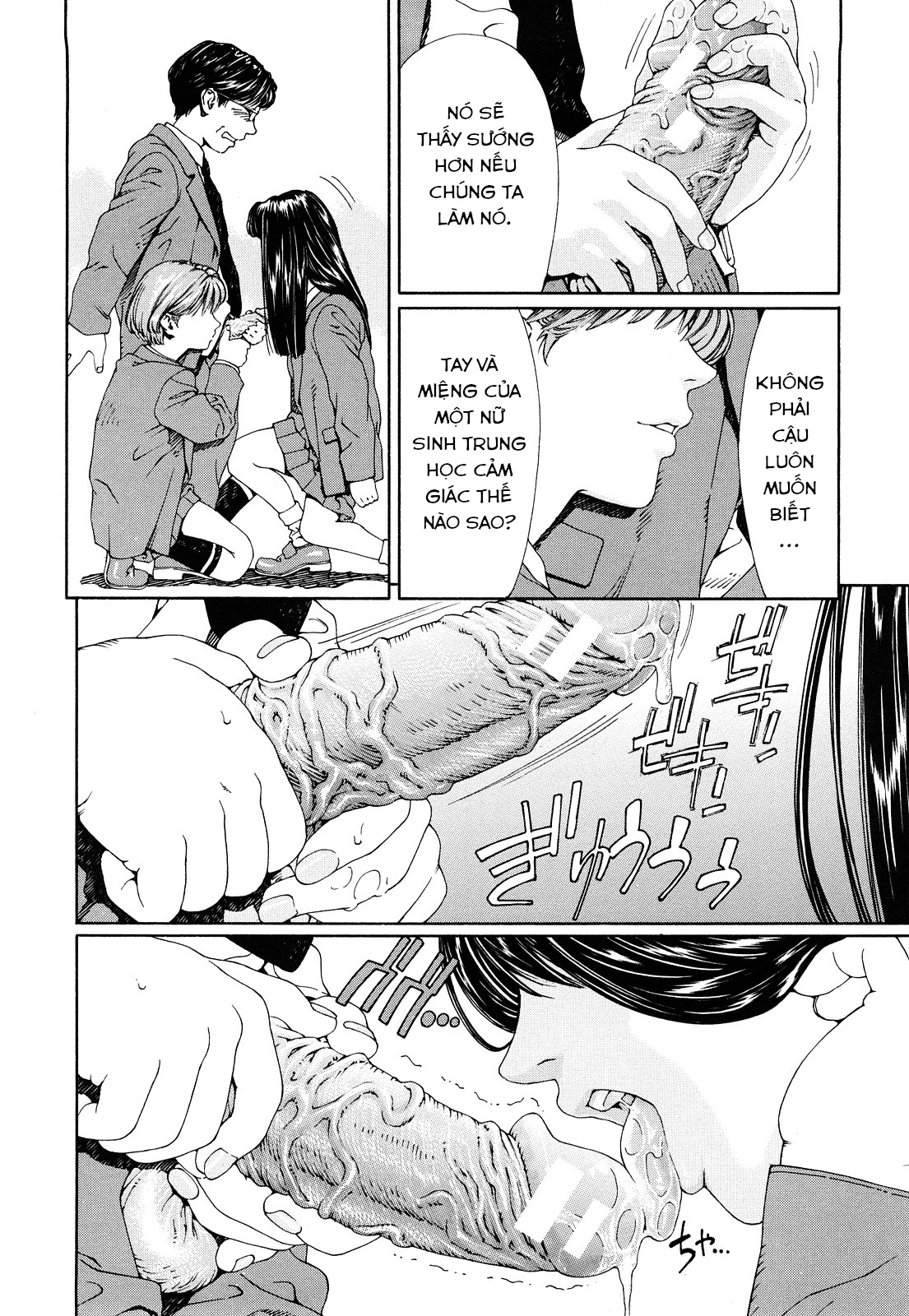 Đọc truyện hentai accelerando - Chap 3 Phản chiếu