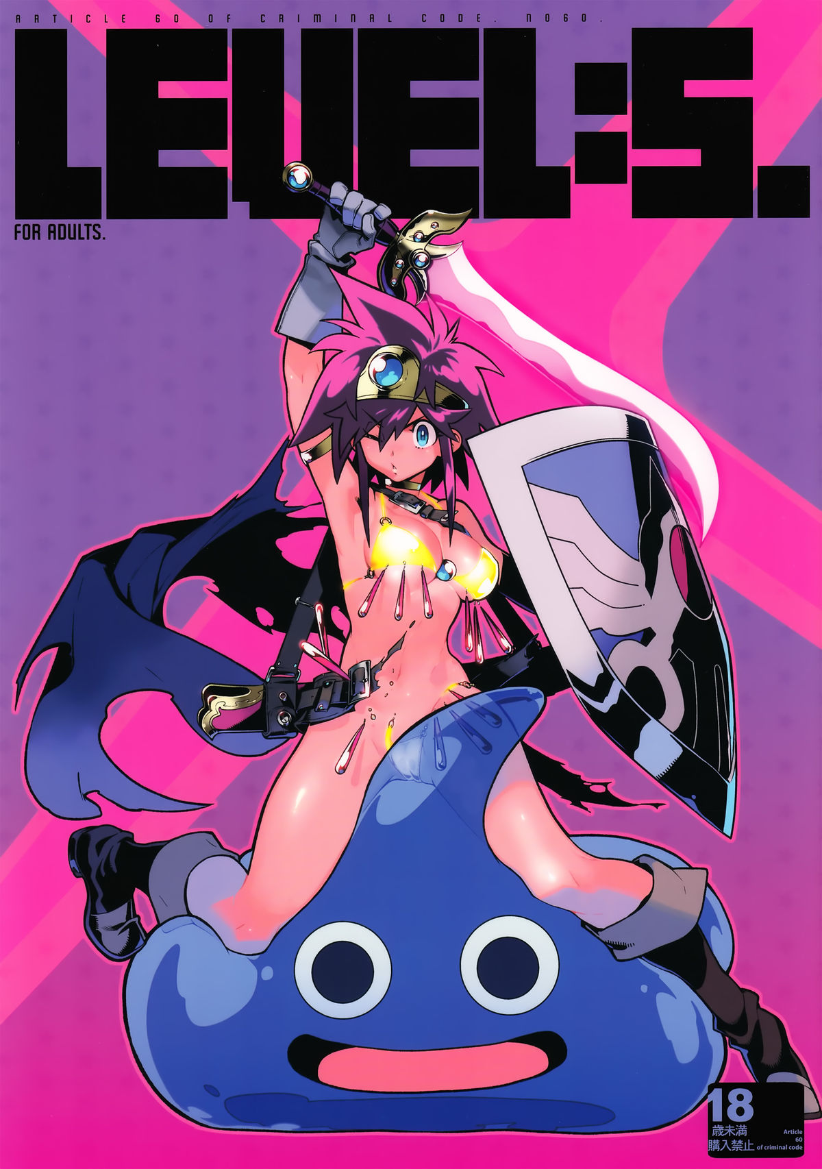 Đọc truyện hentai LEVEL:5 - Oneshot