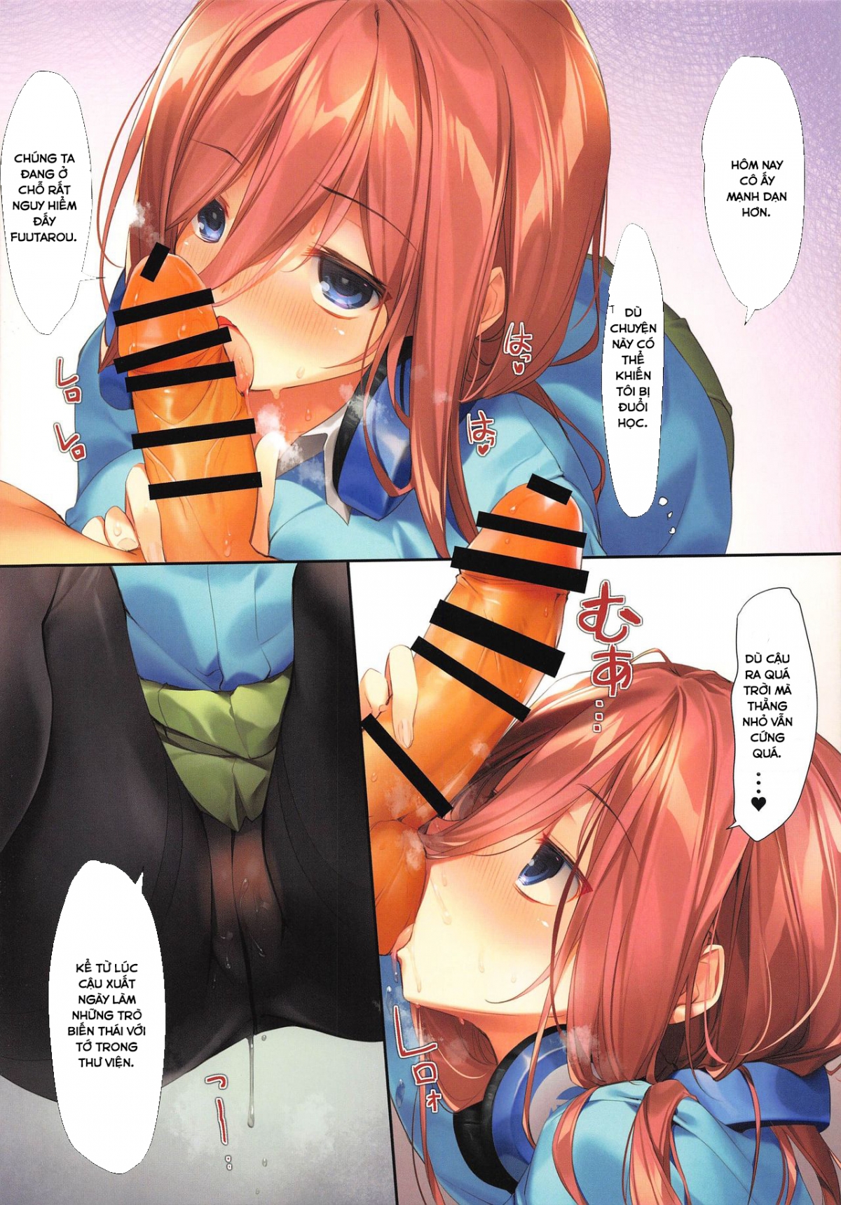 Đọc truyện hentai Miku ga Kisei Jijitsu o Tsukuru Hon - Oneshot