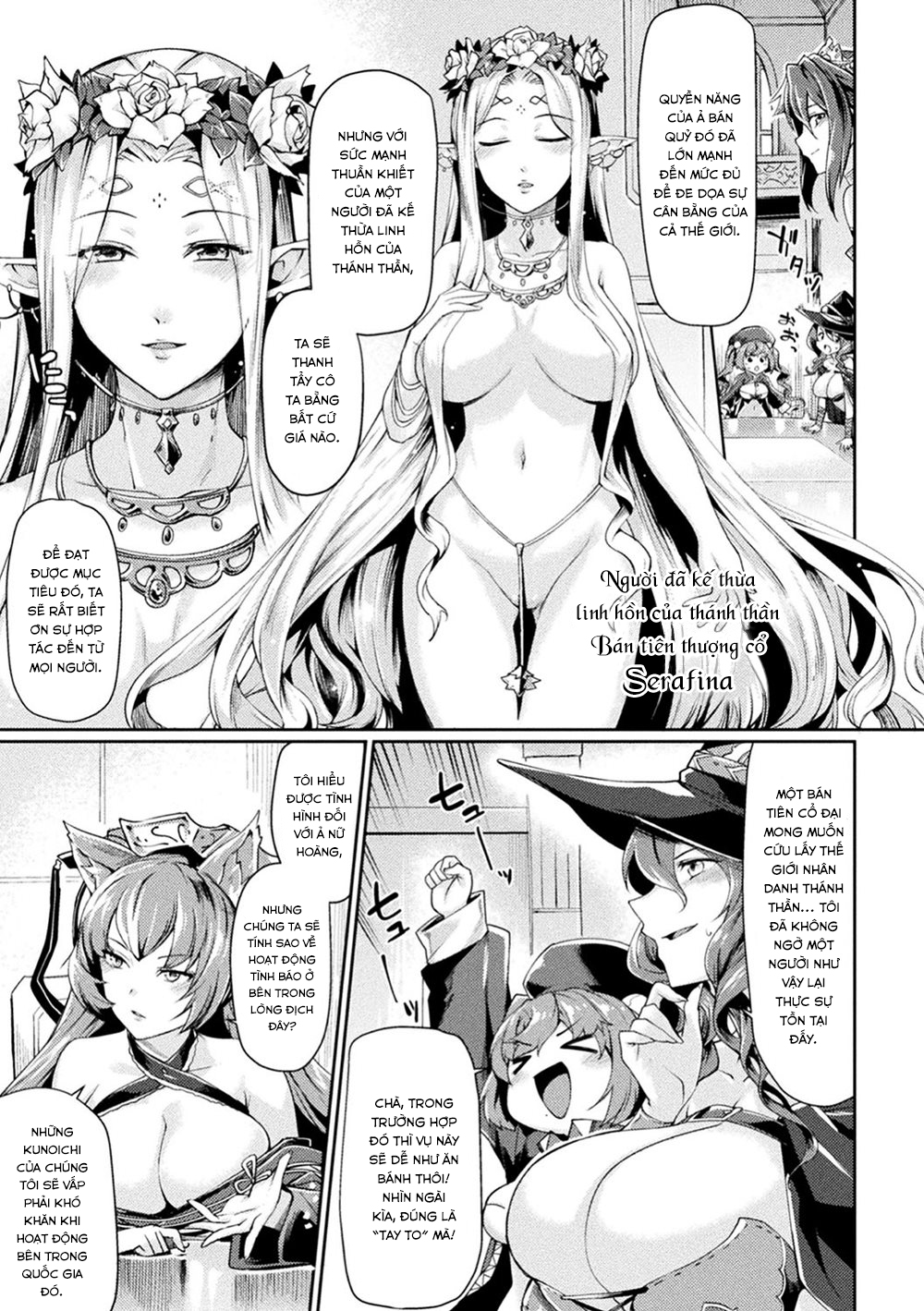 Đọc truyện hentai Kuroinu 2 [Không Che] Chap 1