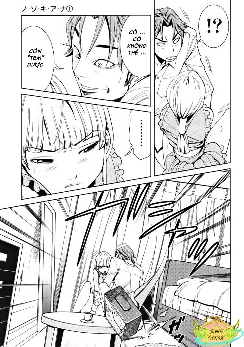 Đọc truyện hentai Nozoki Ana - Chap 8
