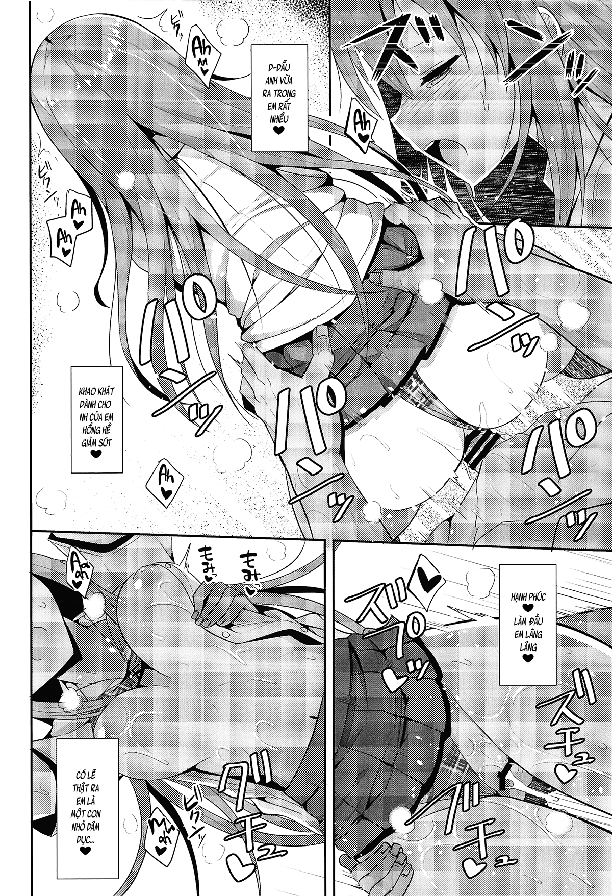 Đọc truyện hentai Cách chữa mệt mỏi (nguyên tác) - Ch. 2