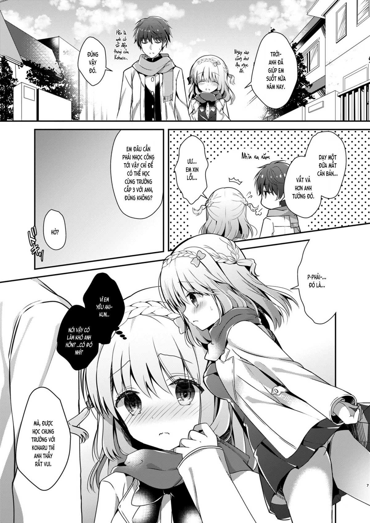 Đọc truyện hentai Cùng bạn gái thanh mai trúc mã... (nguyên tác) - Ch.4. Lần đầu tiên