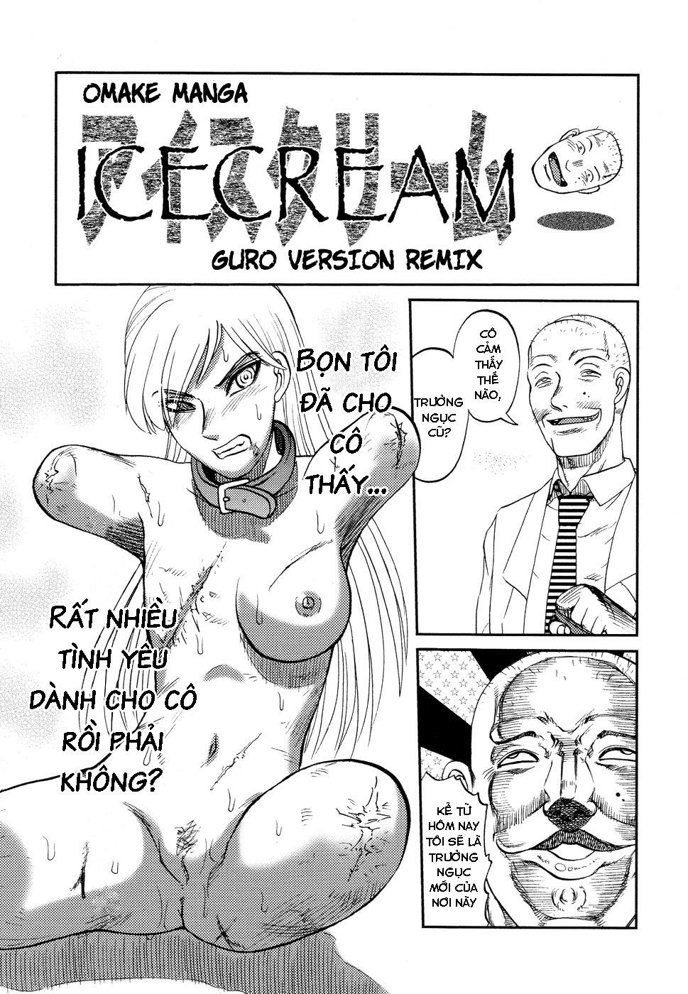 Đọc truyện hentai ICECREAM - Extra 4 Trang Guro