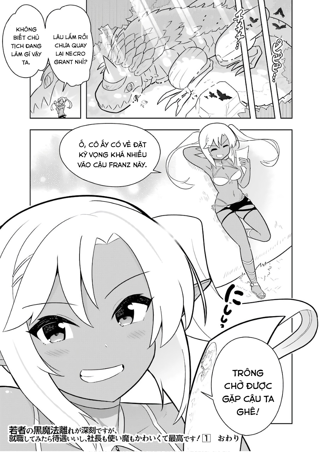 Đọc truyện hentai Tôi không có duyên với Bạch Ma Thuật, thế còn Hắc Ma Thuật thì sao? - Chap 5 [Buổi yến tiệc chào mừng!]