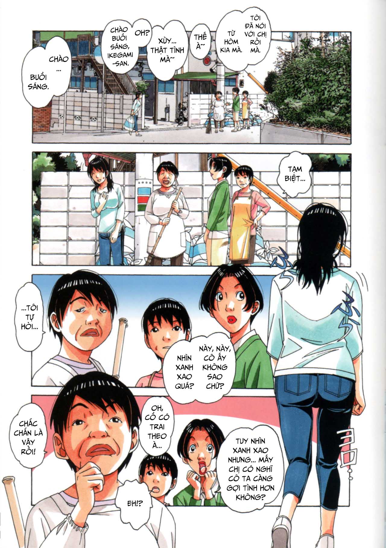 Đọc truyện hentai Oyako Yuugi – Parent and Ch*ld Game - Oneshot