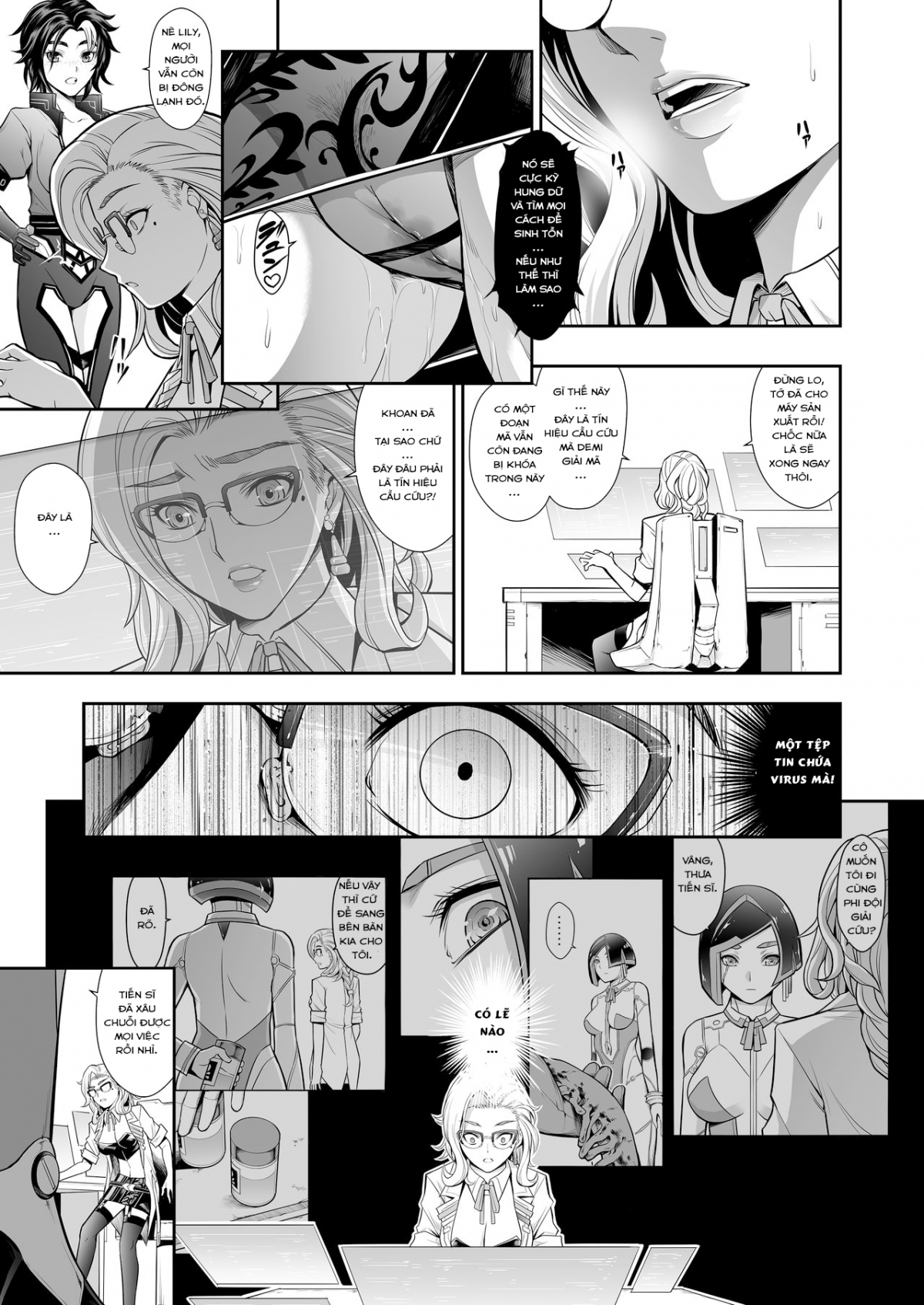 Đọc truyện hentai Subverse: Trojan Horse Oneshot Siêu Phẩm