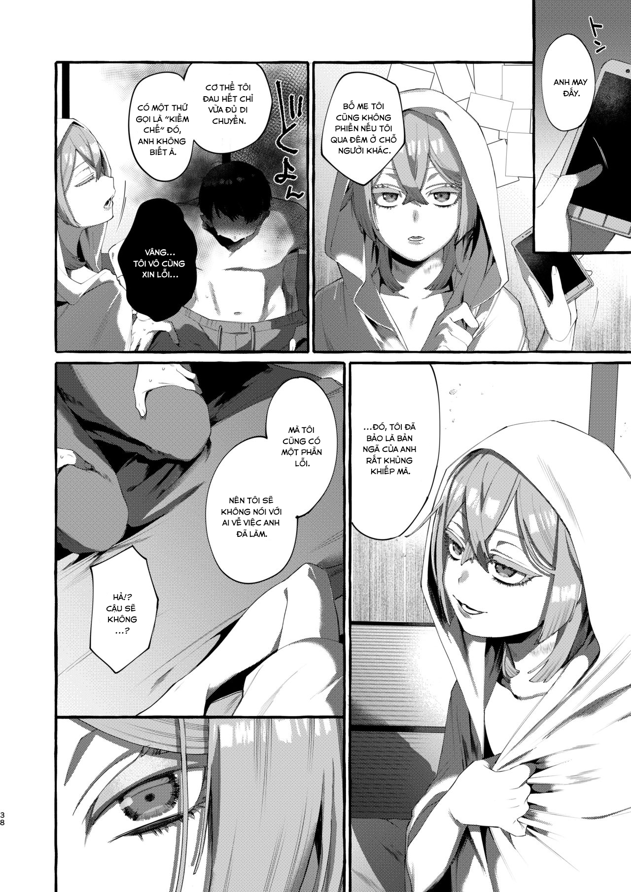 Đọc truyện hentai Kare wa Boku no Kami-sama de aru - Oneshot