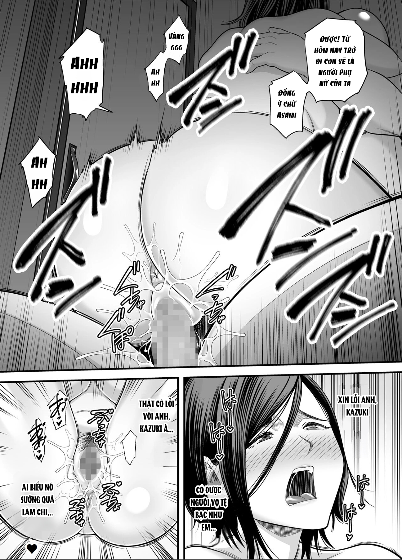 Đọc truyện hentai Otou-san no Onna ni Natta Hi - Oneshot
