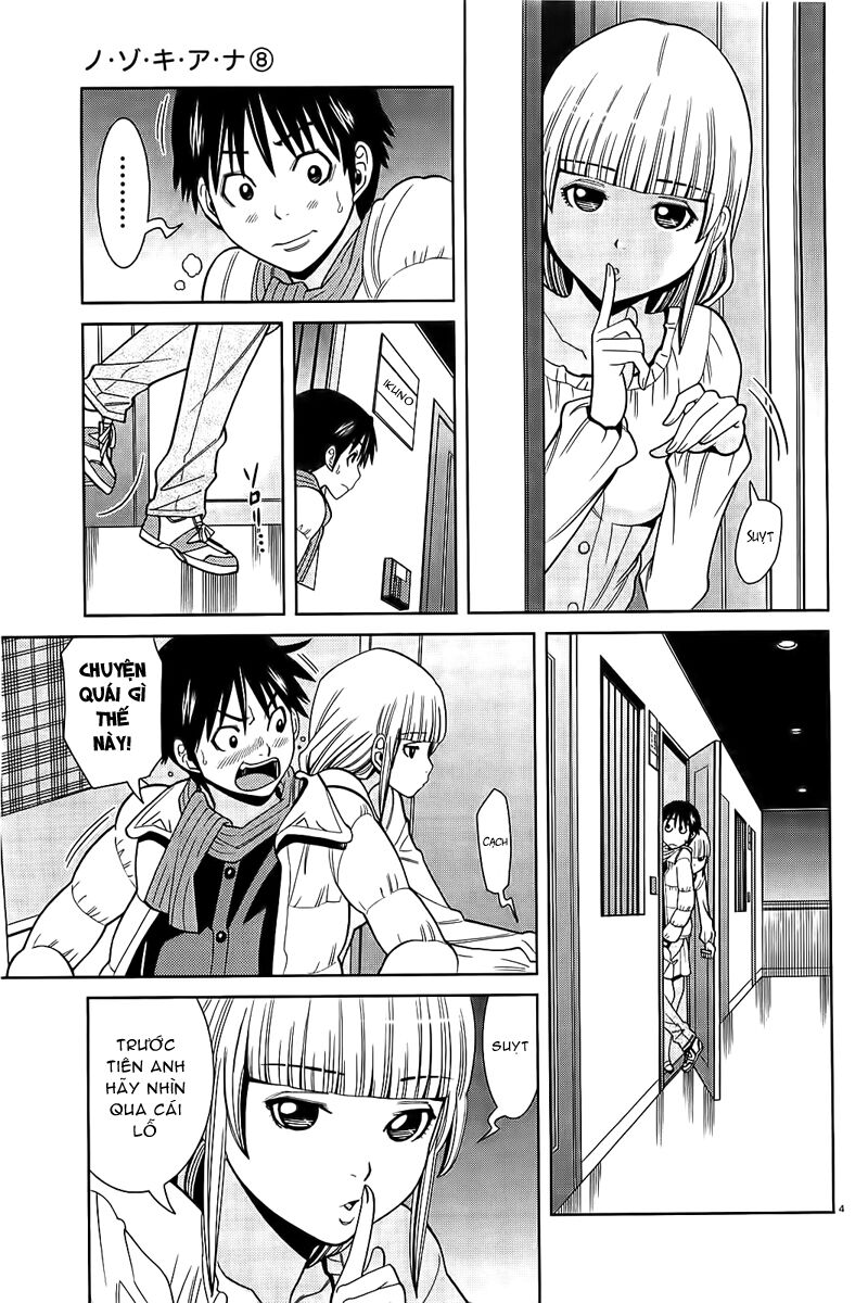 Đọc truyện hentai Nozoki Ana - Chap 72
