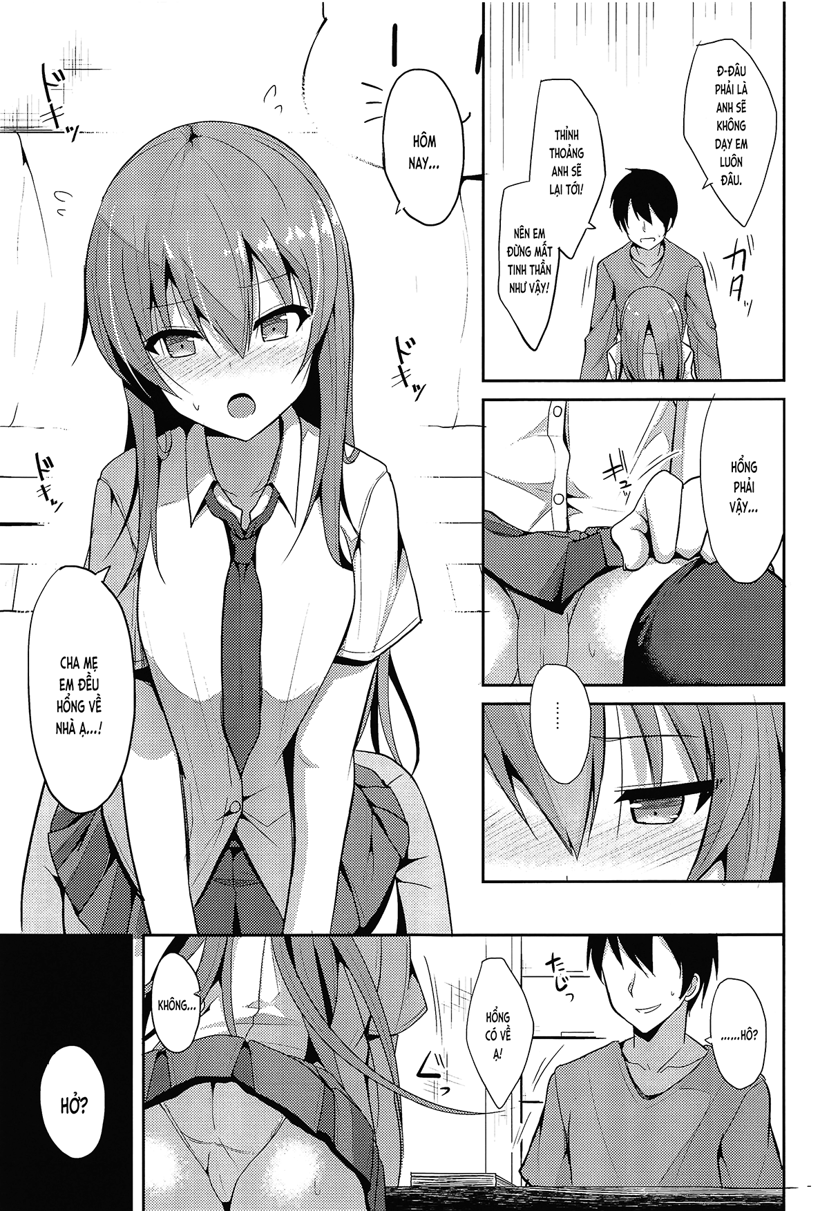 Đọc truyện hentai Cách chữa mệt mỏi (nguyên tác) - Ch. 2