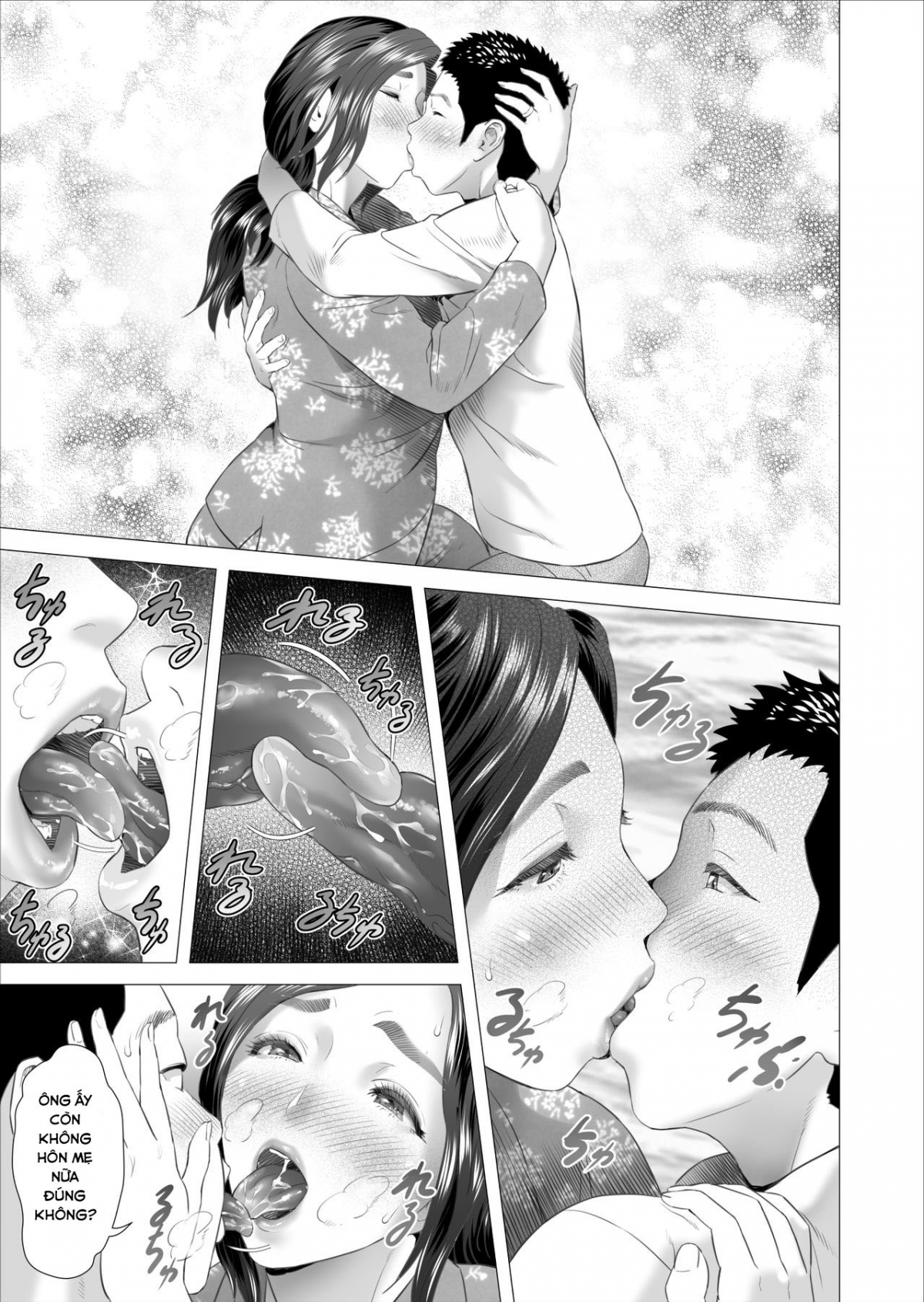 Đọc truyện hentai Kinjo Yuuwaku Musuko ni Otto no Soba de Dakareru Haha Hen - Oneshot