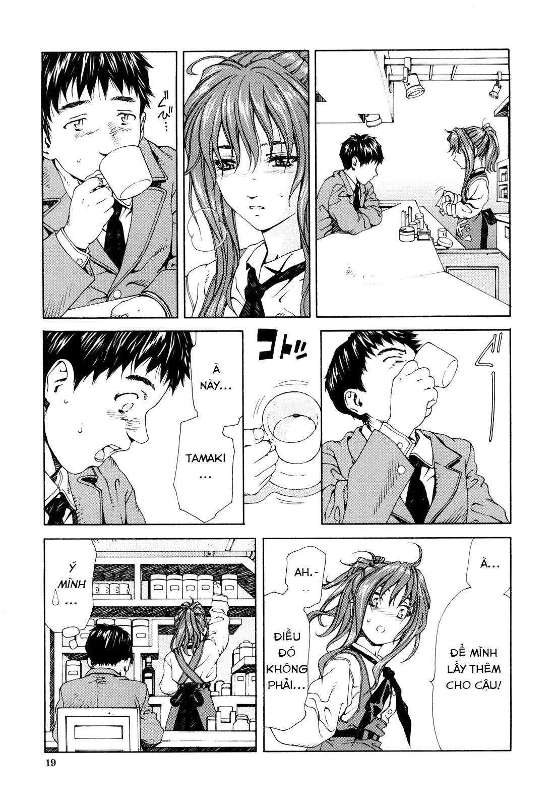 Đọc truyện hentai accelerando - Chap 1 Triangle cafe
