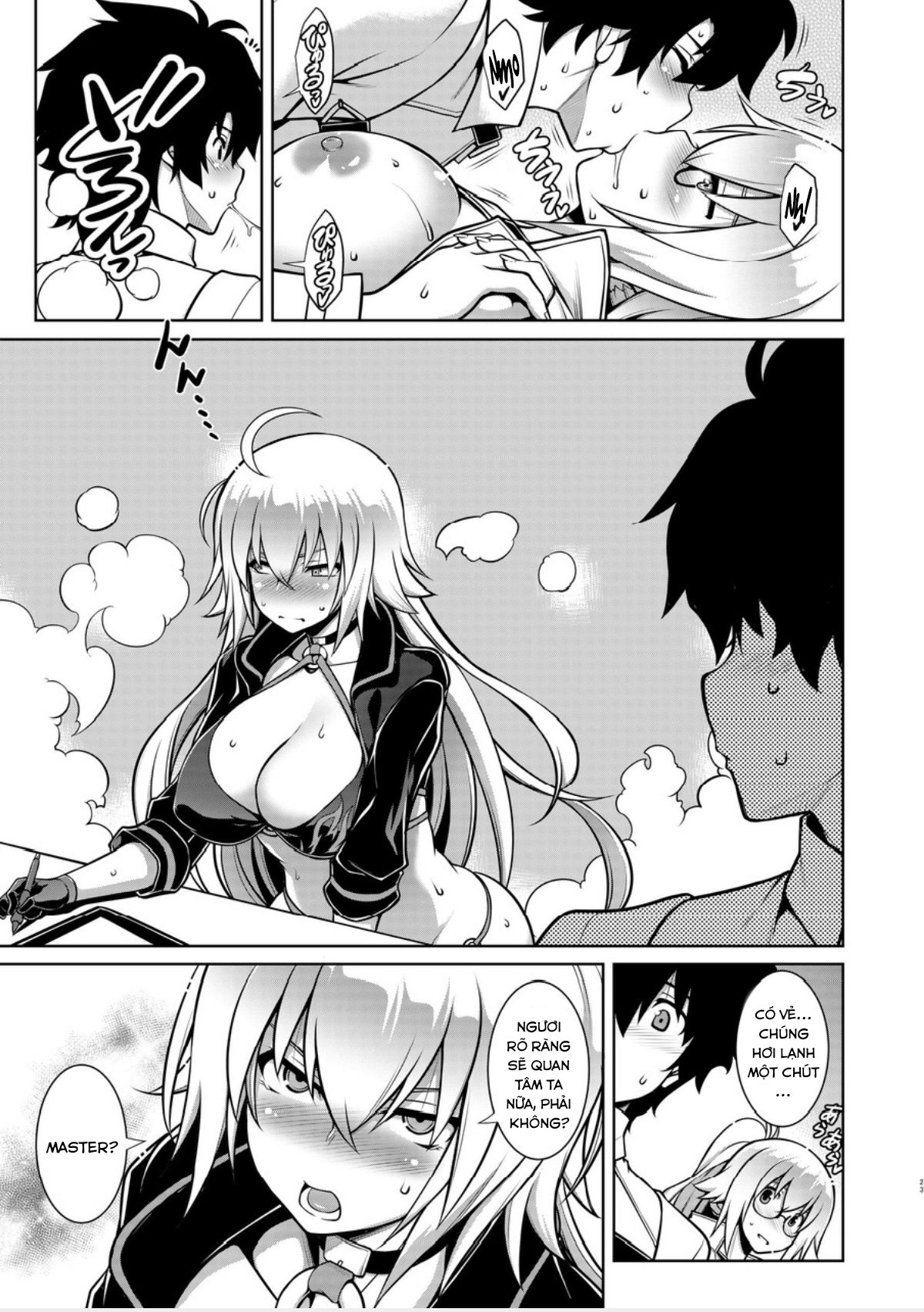 Đọc truyện hentai Itezona no Summer Lady. - Oneshot