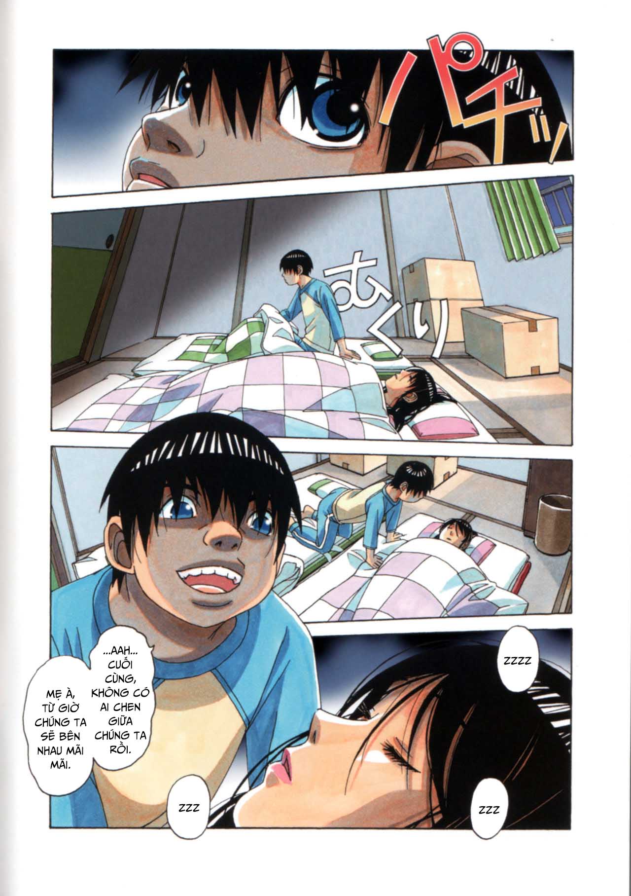 Đọc truyện hentai Oyako Yuugi – Parent and Ch*ld Game - Oneshot