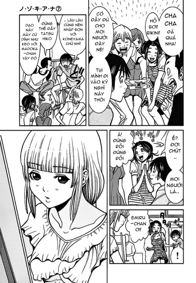 Đọc truyện hentai Nozoki Ana - Chap 59
