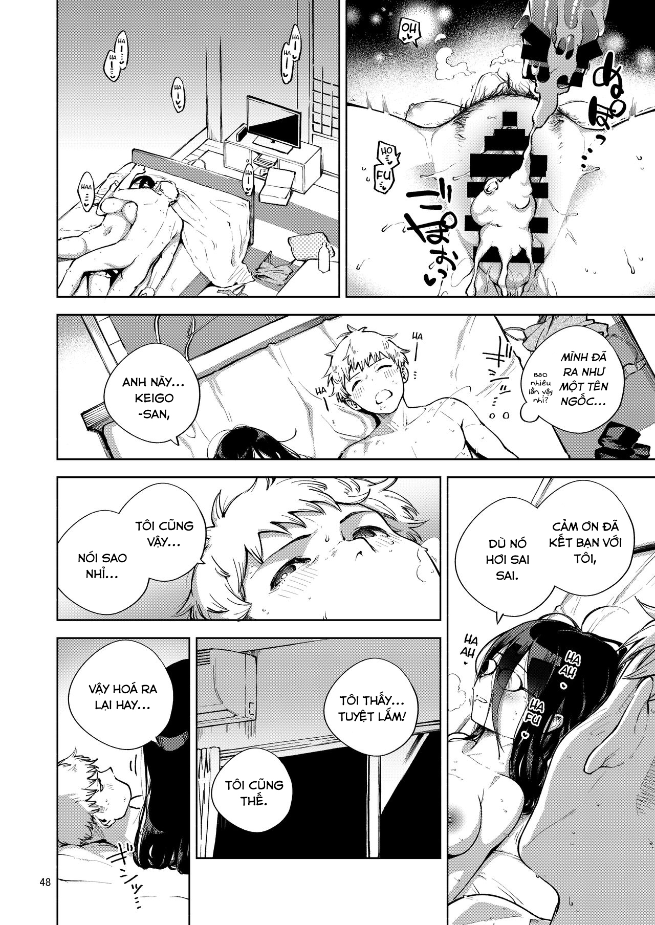 Đọc truyện hentai Tonari no Ayane-san - Oneshot