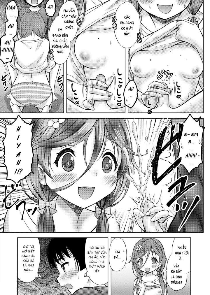 Đọc truyện hentai Otonari Onee-chan - Oneshot