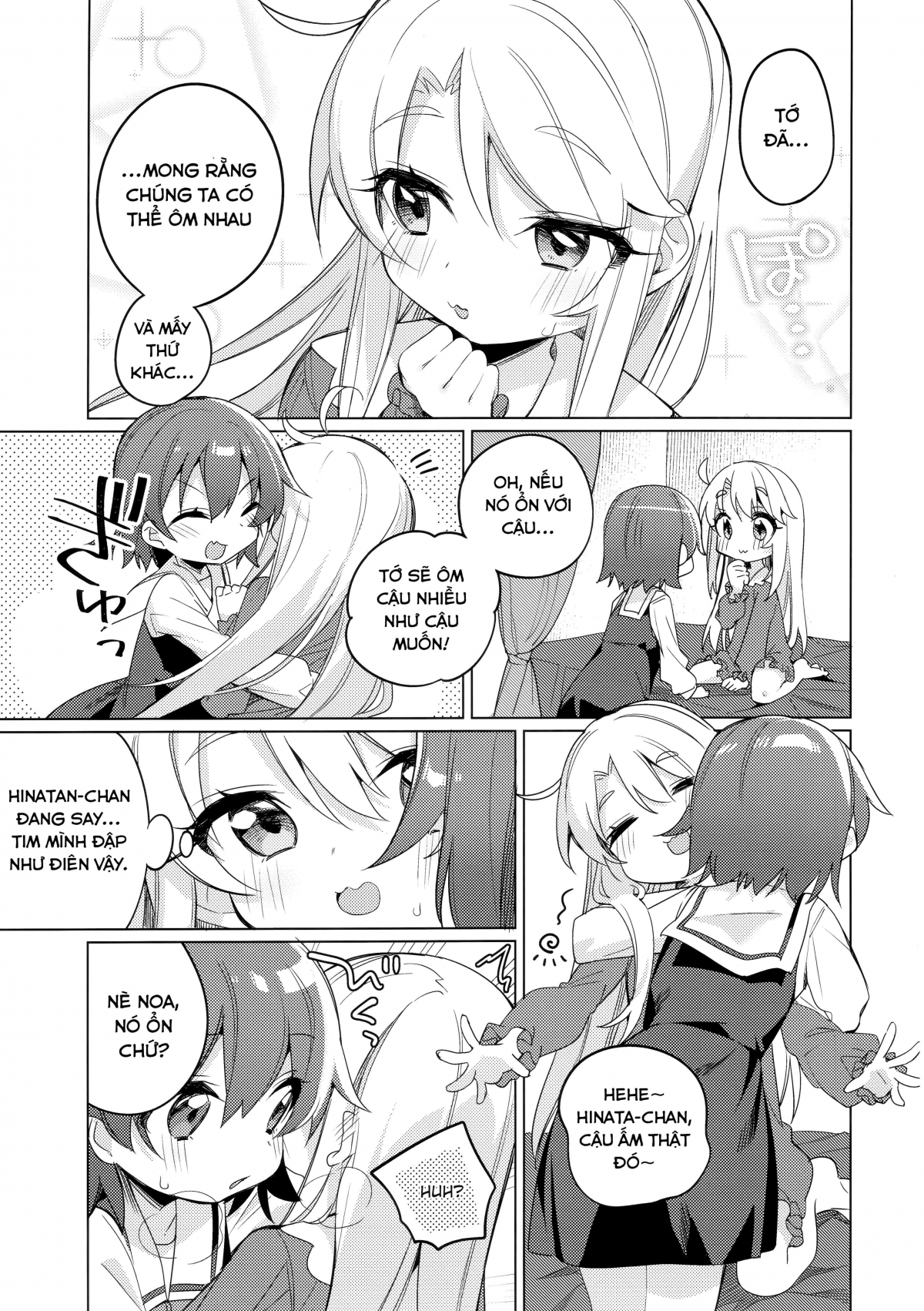 Đọc truyện hentai Thiên Thần Trong Cơn Say - Oneshot