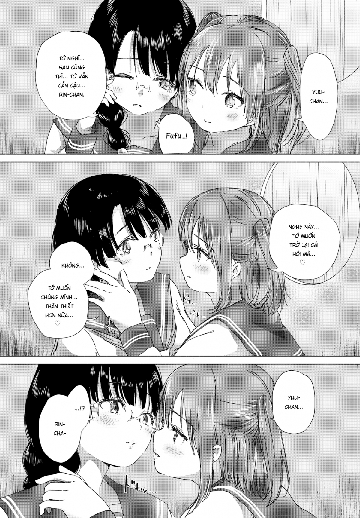 Đọc truyện hentai Nụ hôn của quá khứ - Oneshot