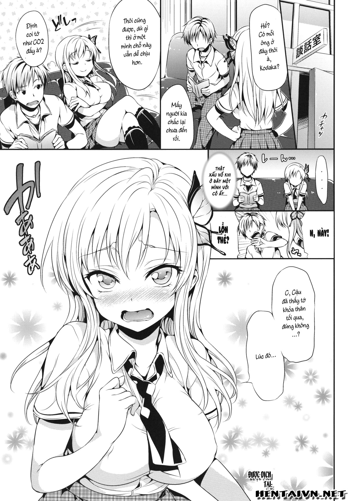 Đọc truyện hentai Boku wa Sena ga Kawaisugite Yabai - Oneshot [Ngọt, Nuột]