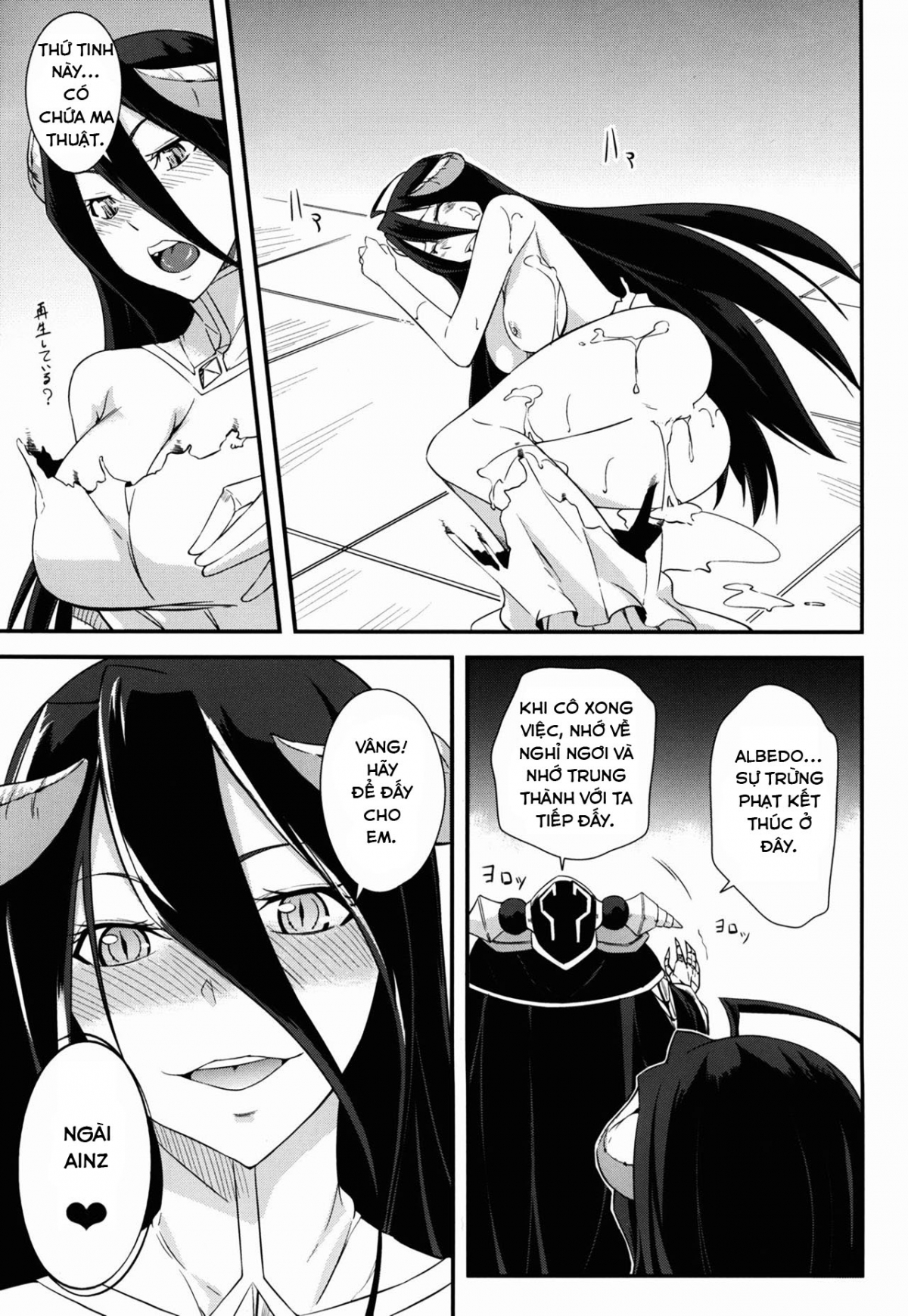 Đọc truyện hentai Supreme Play - Oneshot