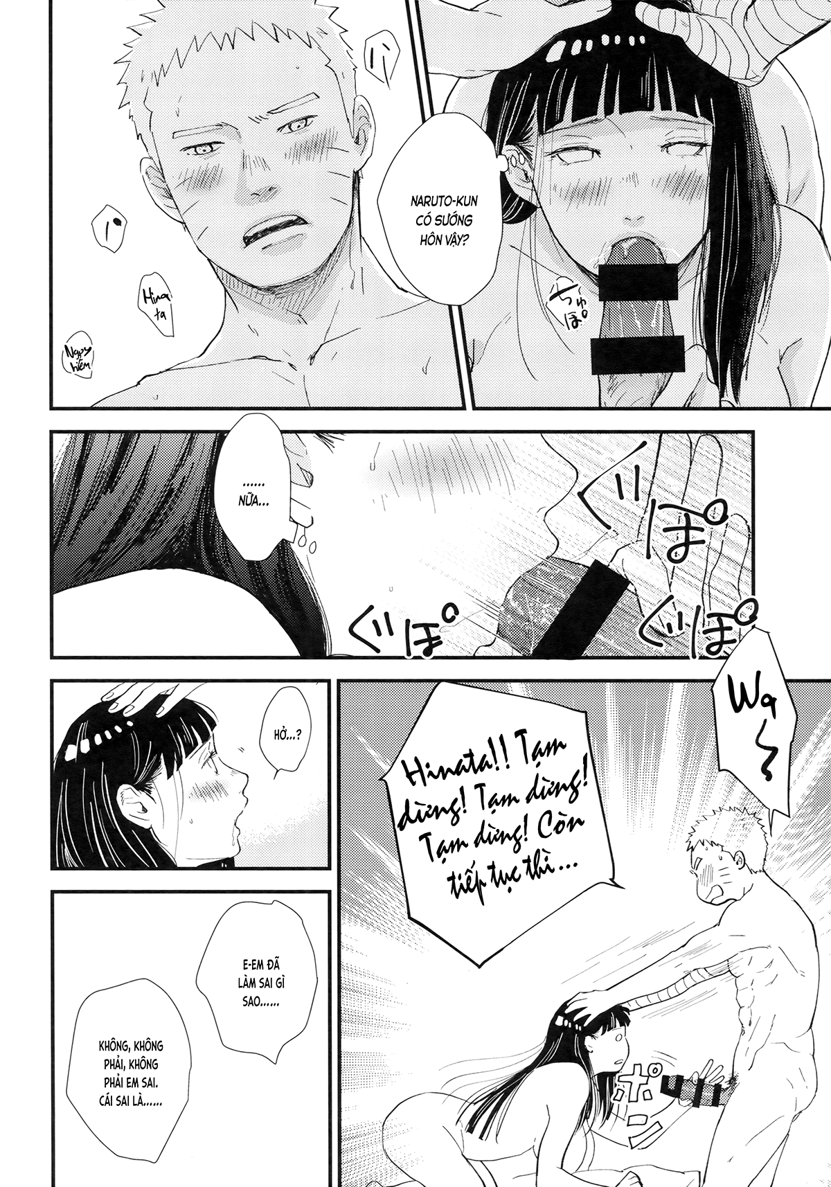 Đọc truyện hentai Bệnh Yêu (NARUTO) - Ch. 2B [Hết]