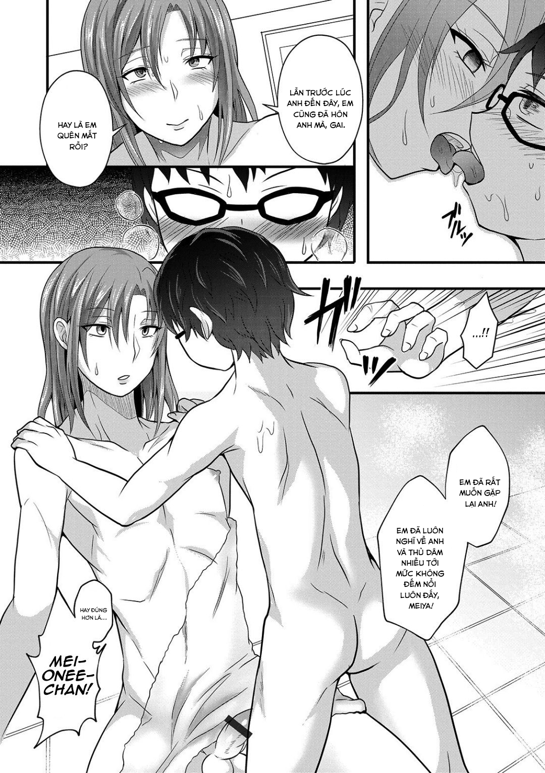 Đọc truyện hentai Onee-chan ga Kuru - Oneshot