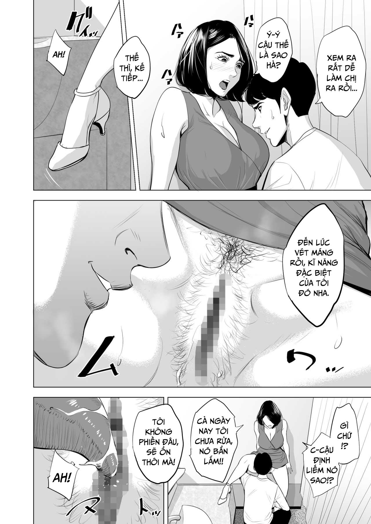Đọc truyện hentai Đang làm gì trên tàu điện vậy? - Chap 2 - [END]