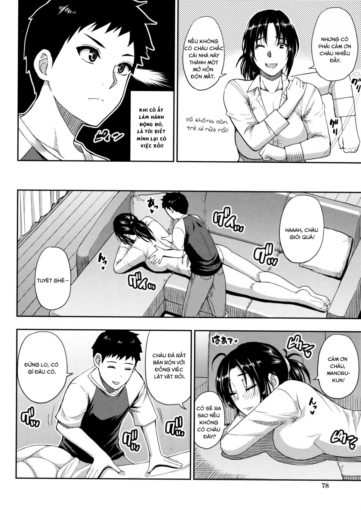 Đọc truyện hentai Chủ nhật của một thằng ăn bám - Oneshot
