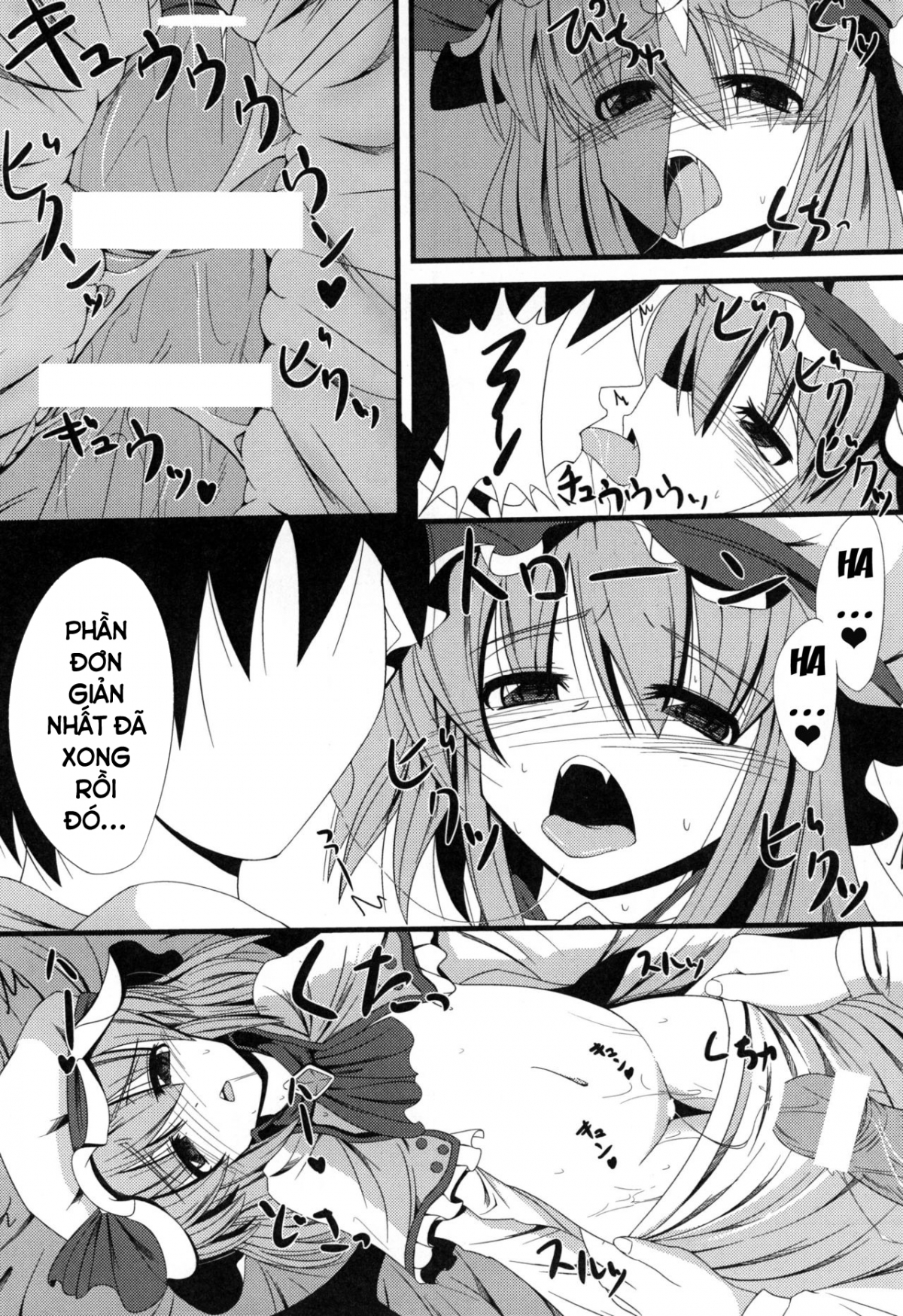 Đọc truyện hentai Aa Ozeu-sama (Touhou Project) - Oneshot