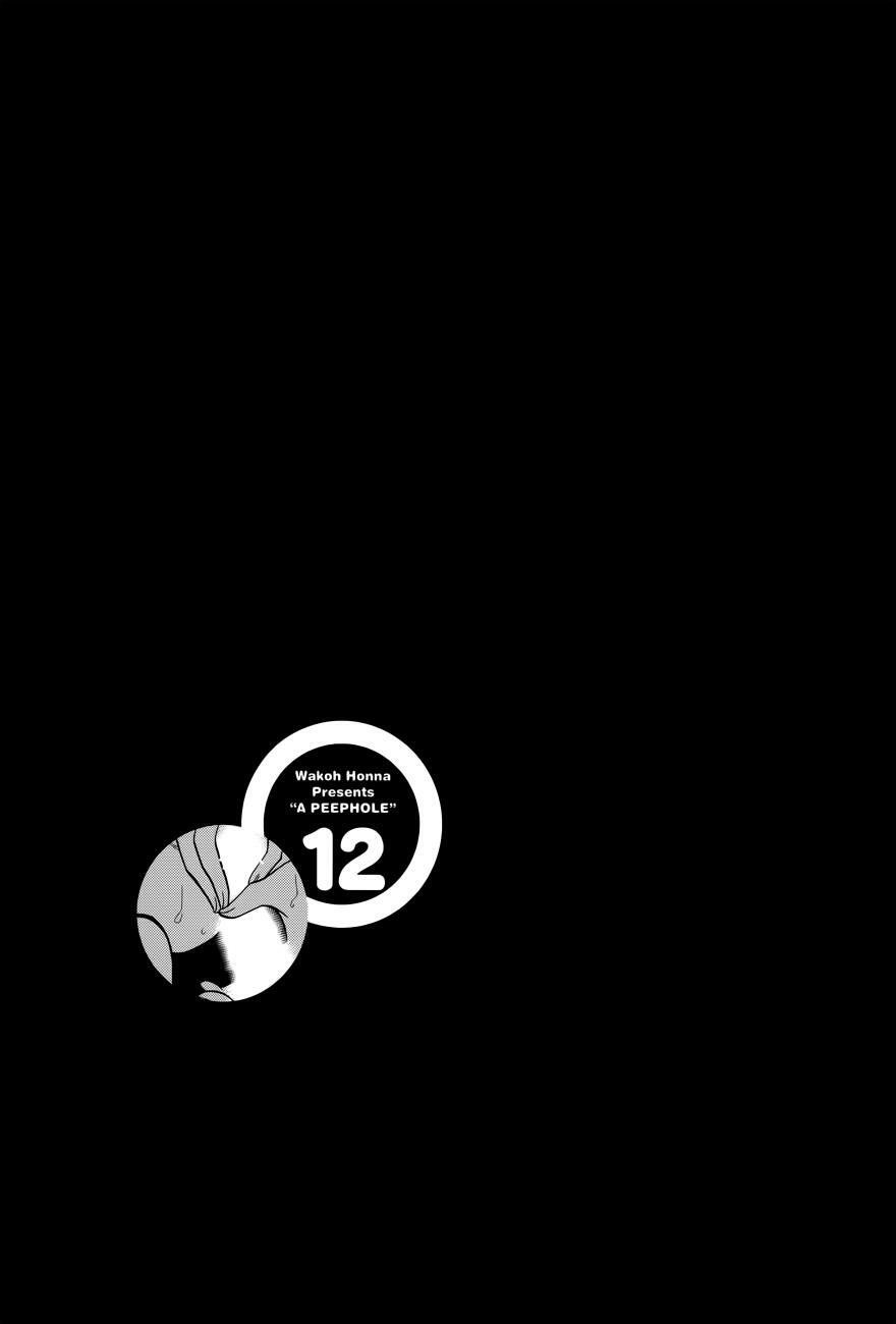 Đọc truyện hentai Nozoki Ana Chap 100