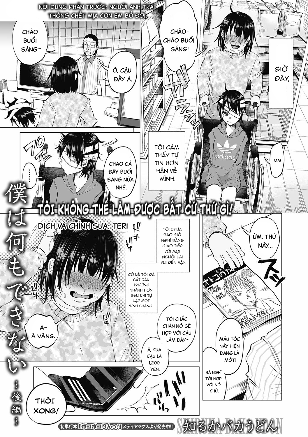 Đọc truyện hentai Tôi không thể làm được bất cứ thứ gì. - Chap 2.