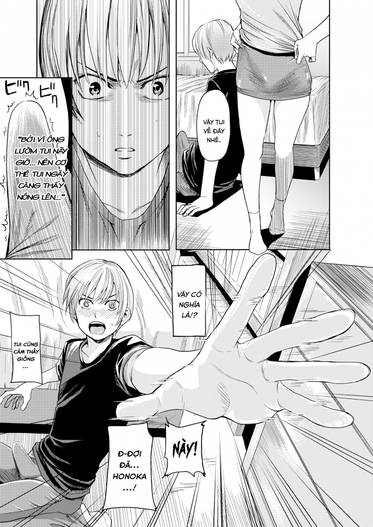 Đọc truyện hentai Honoka's Search For Lust - Chap 1