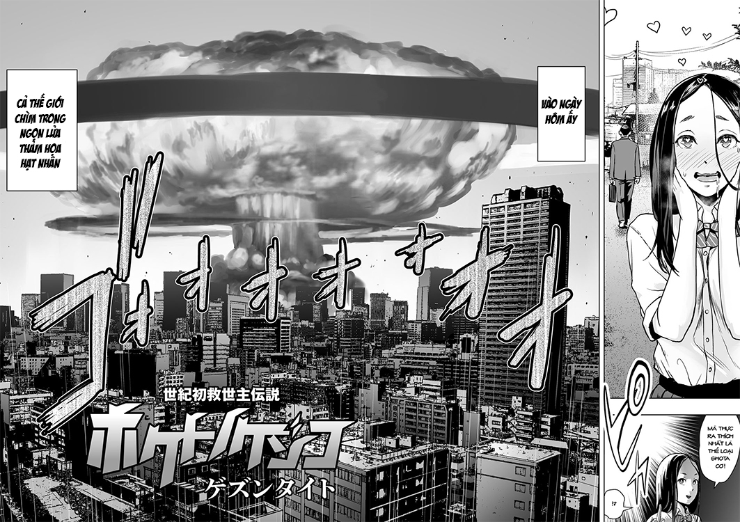 Đọc truyện hentai Bắc Đẩu Thần Quyền Oneshot