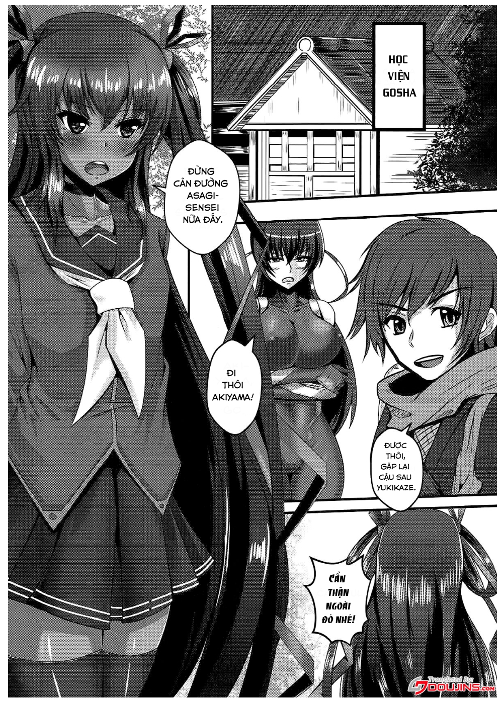 Đọc truyện hentai Y Buta-chan Switch - Oneshot