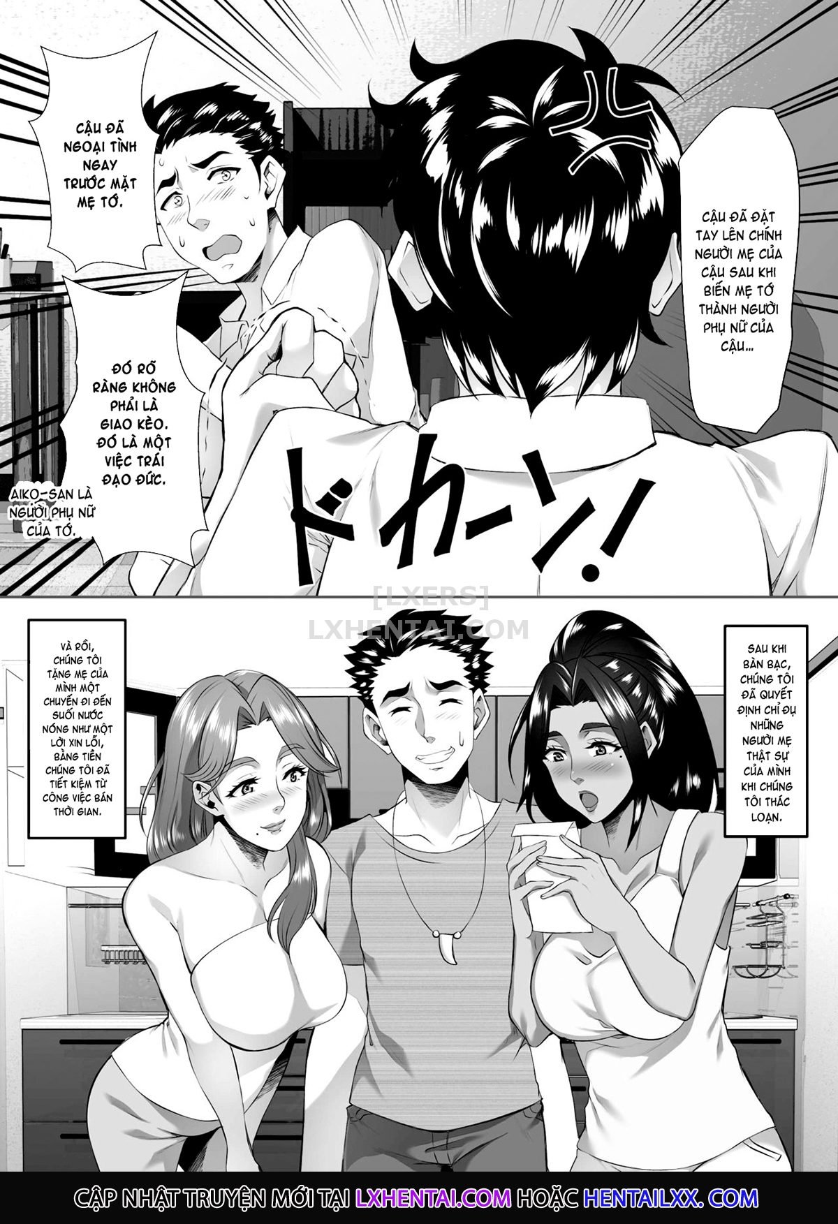 Đọc truyện hentai Omae No Kaa-Chan, Ii Onna Da Yo Na. - Chap 8