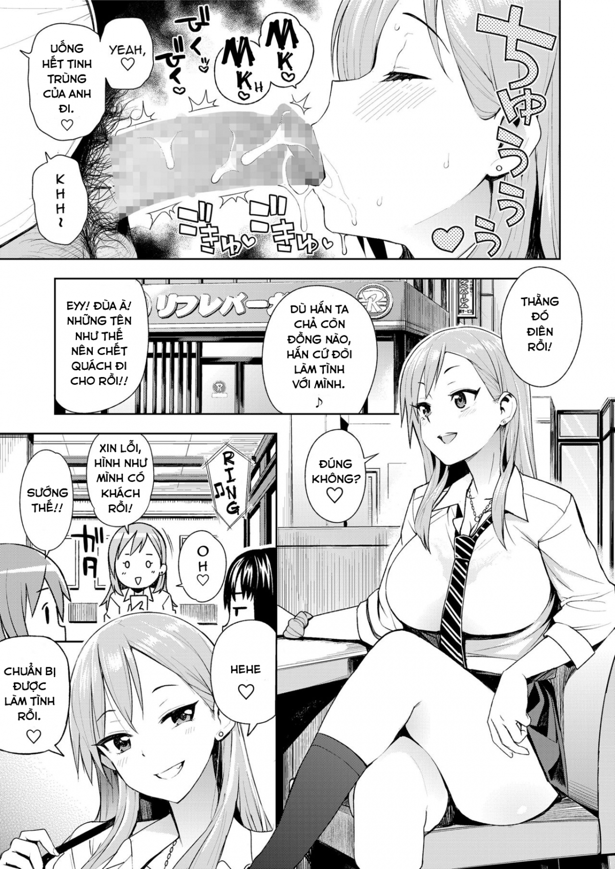 Đọc truyện hentai JK-ENKO - Oneshot