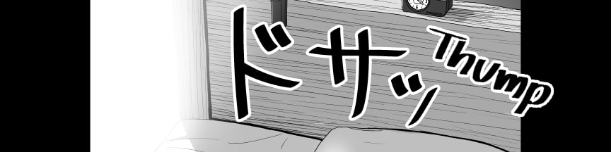 Đọc truyện hentai Tình Yêu Chênh lệch ( tuổi tác ) - Chap 2