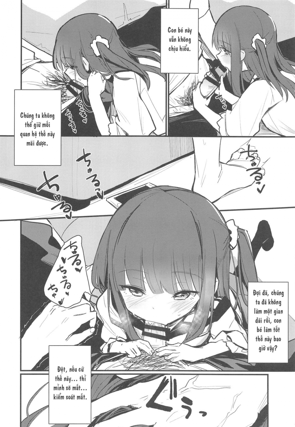 Đọc truyện hentai Có vẻ như Onii-chan đang nói dối, nên mình sẽ chịch anh ấy. - Oneshot