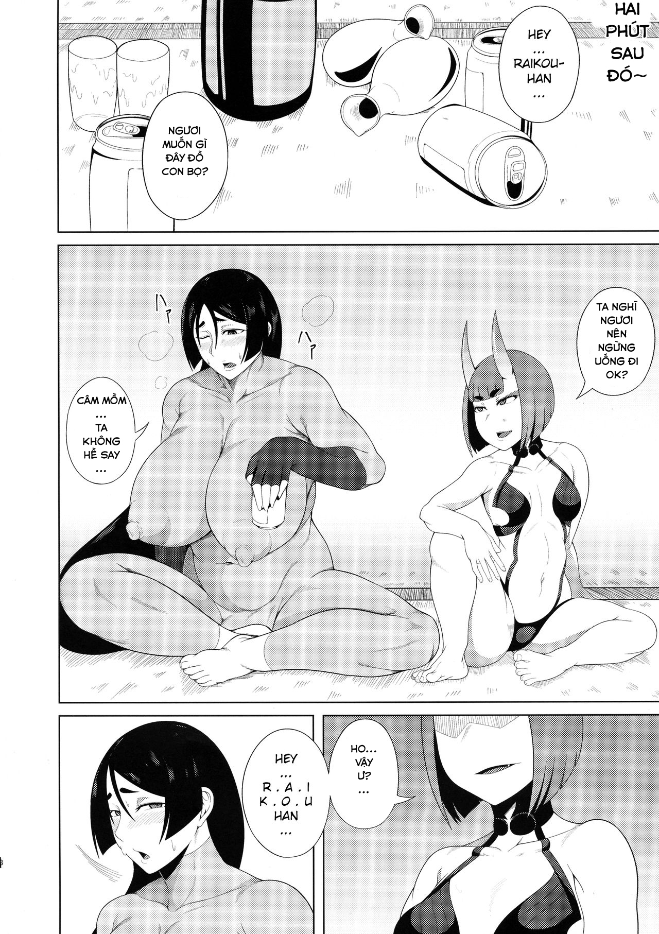 Đọc truyện hentai Haha Oni Kantsuu (Fate/Grand Order) - Oneshot