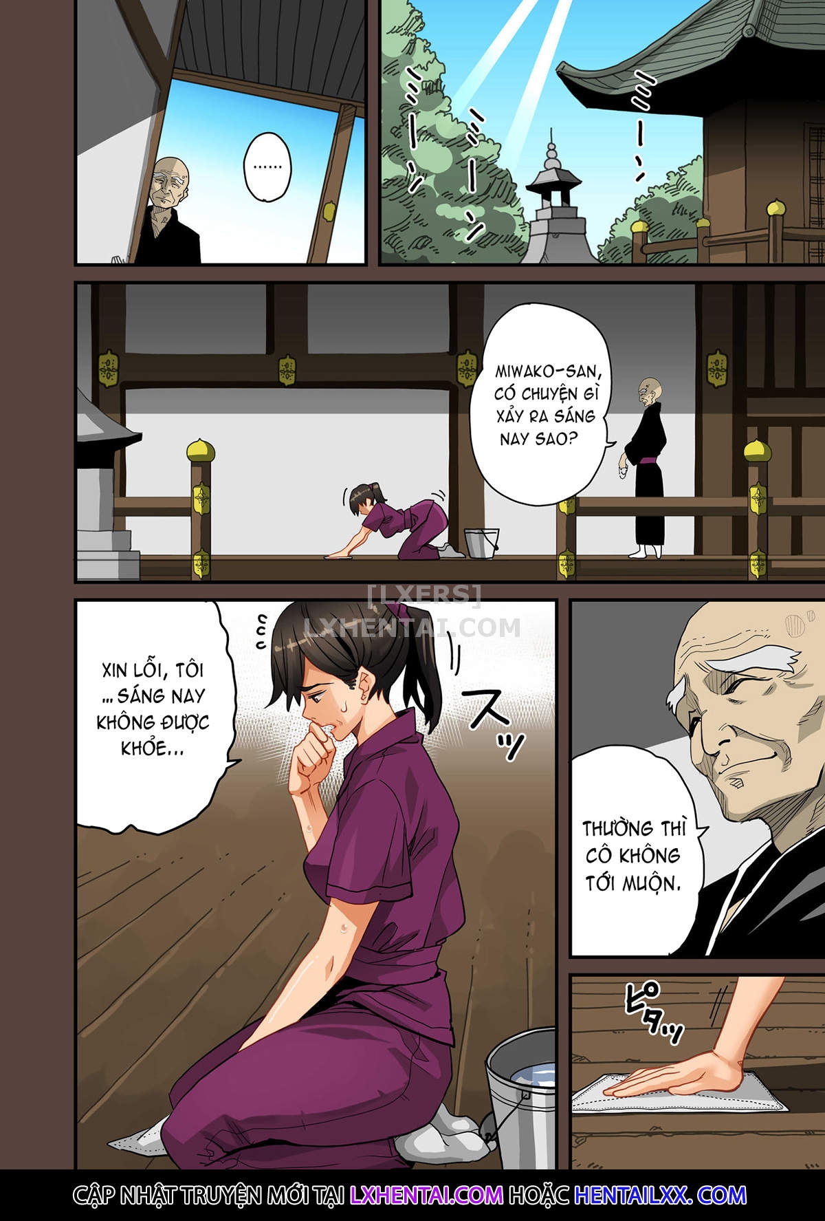 Đọc truyện hentai Gia Tộc Dâm Loàn - Chap 2