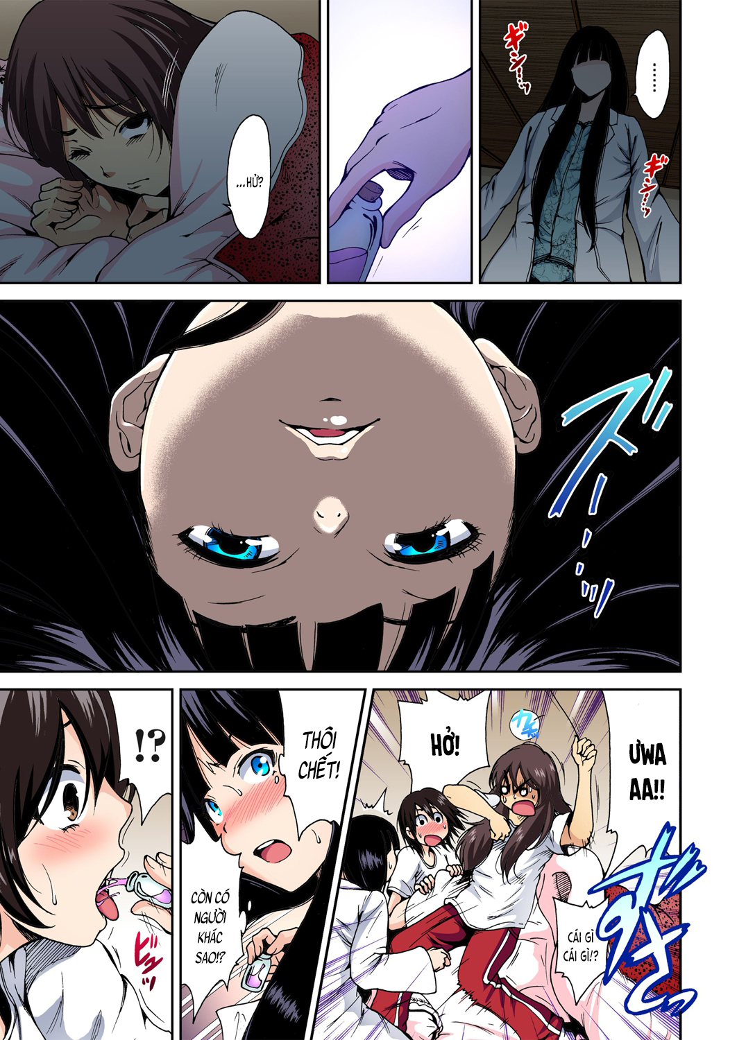 Đọc truyện hentai Chuyến tham quan trải nghiệm lợi cho tôi - Ch.02 Shinohara Kaori