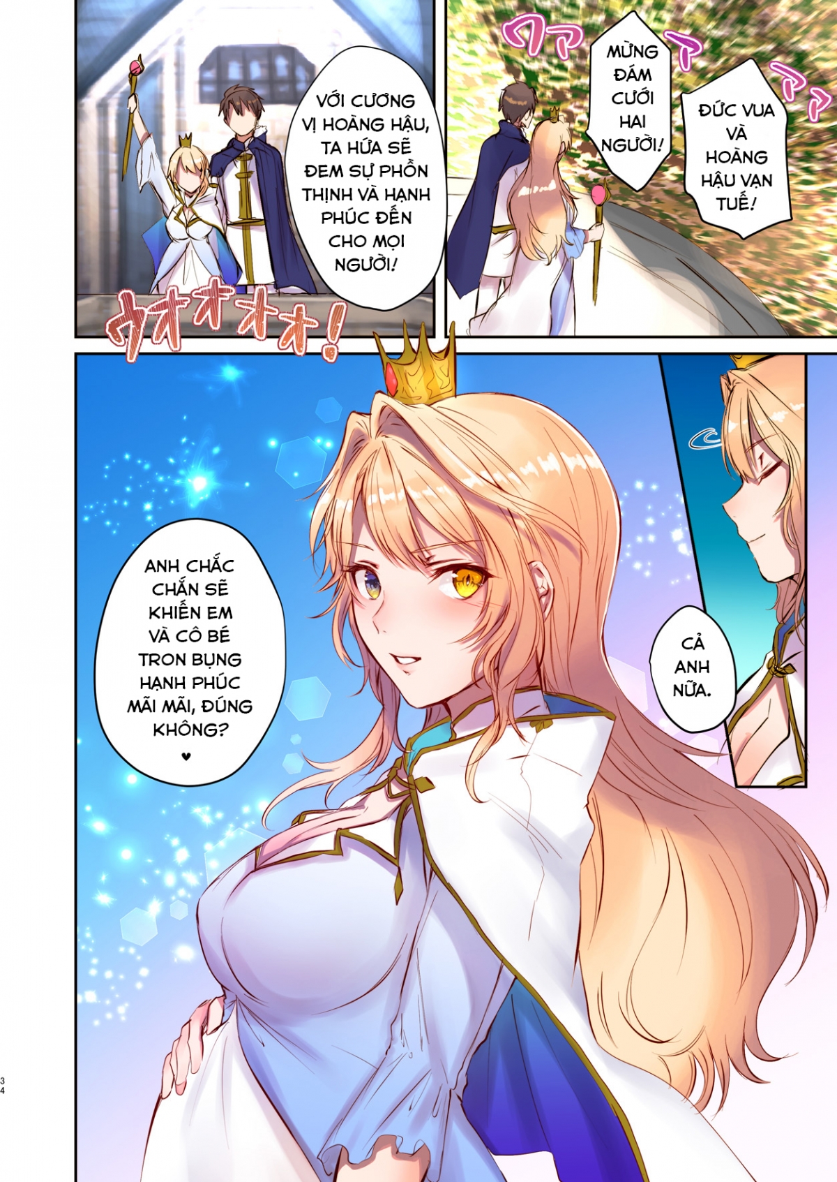 Đọc truyện hentai How to rescue the Demon King (TSF's F book 2020 No. 3) - Oneshot